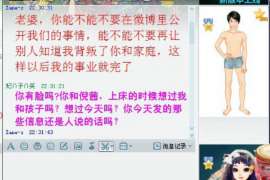 /img/1439.jpg/img/1439.jpg网络情感挽回大师:揭秘如何拯救破碎的心/img/1439.jpg/img/1439.jpg /img/1439.jpg/img/1439.jpg网络情感挽回大师:揭秘如何拯救破碎的心/img/1439.jpg/img/1439.jpg